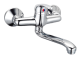 Tasmin Wall-Mounted Sink Mixer Chrome